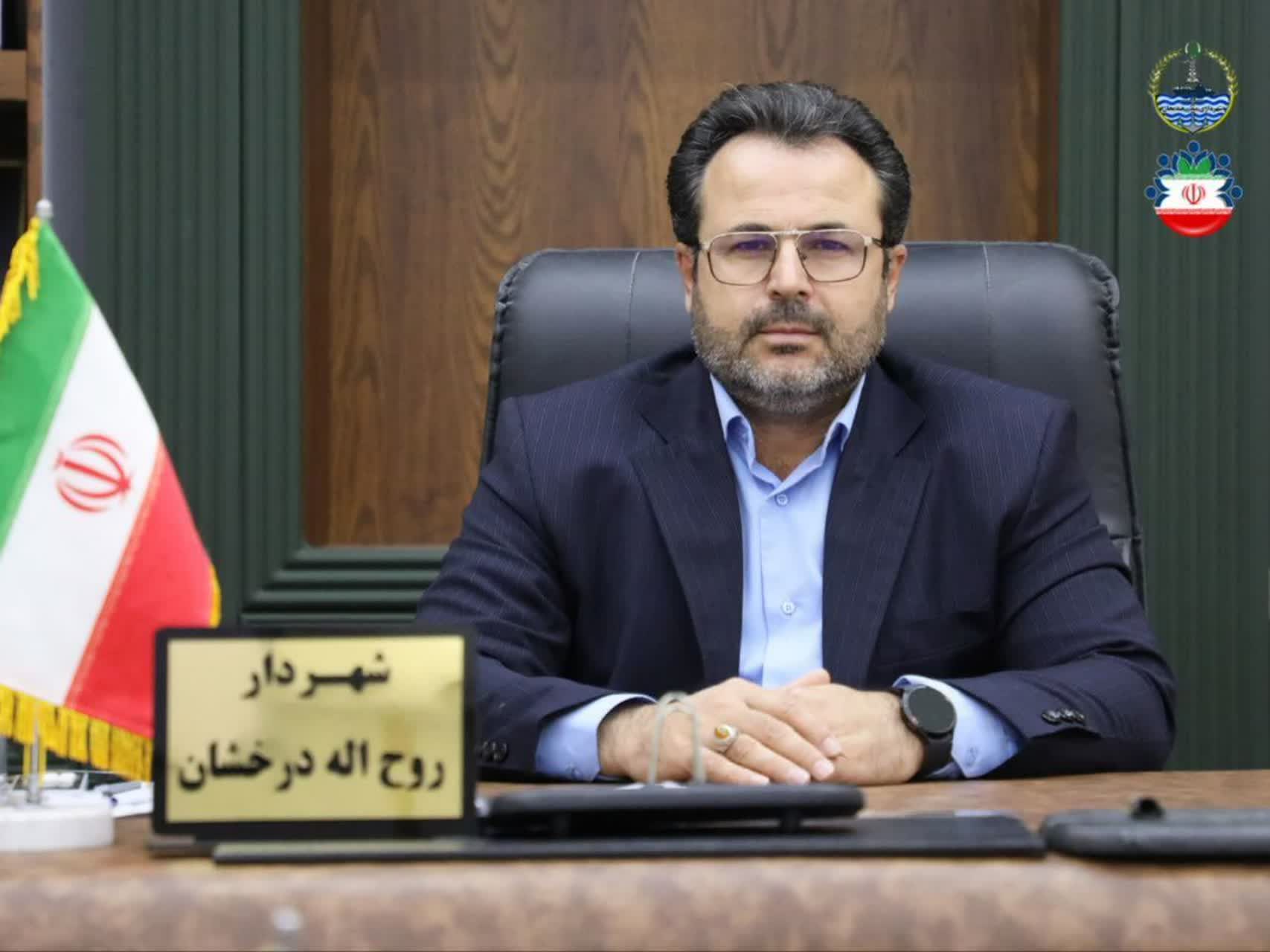 پیام تبریک روح الله درخشان شهردار هندیجان به مناسبت فرارسیدن ۲۷ اردیبهشت ماه روز ارتباطات و روابط عمومی